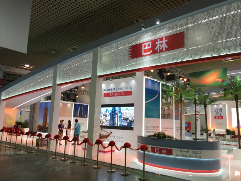 National Pavilion China — Exhibition. Exhibition stand from the Koncept Image portfolio.