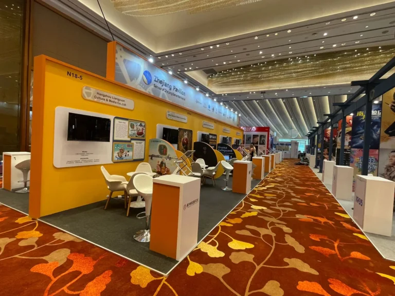 Zejiang Pavilion — ATF Exhibition. Exhibition stand from the Koncept Image portfolio.